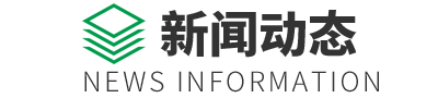 聚焦佳睿 聚焦佳睿